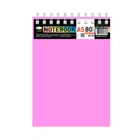 Блокнот А5 В-БП5-80(Pink) 80 аркушів, пружина зверху