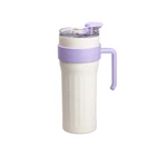 Термокружка Yiwu Big Mac HP-14-24W белая 1.2 л с трубочкой и двойной крышкой (107-80-HP-14-24W)
