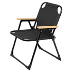 Крісло складане туристичне SKIF Outdoor Karl (570x600x720мм), чорне