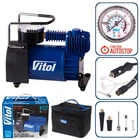 Автомобильный компрессор ViTOL К-52 150psi 15Amp 40л автостоп прик насос для подкачки шин v00087