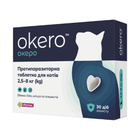 Противопаразитарная таблетка Okero (Океро) для котов от блох, клещей, гельминтов от 2,5 до 8 кг (1 табл.)