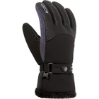 Рукавиці Cairn Elena Pure R Wmn black/holographic 7 (100086760)