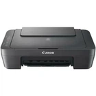 БФП струменевий кольоровий A4 Canon MG2541S, Black (0727C067)