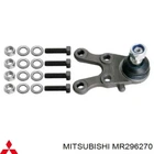 Кульова опора Mitsubishi (MR296270)