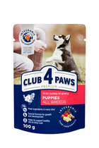 Влажный корм для взрослых собак малых пород Club 4 Paws Premium с уткой в желе