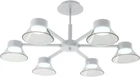 Люстра потолочная LUMINARIA ADEL 6xGX53 WHITE 220V IP20