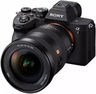Бездзеркальний Sony Alpha a7 IV Kit + FE 24-105mm F/4G OSS (ILCE7M4GBDI)