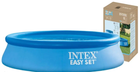 Надувной бассейн Intex 28110 (244 х 76 см)