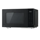 Мікрохвильова піч Panasonic NN-GT34NBZUE