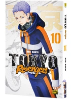 Токійські месники (Tokyo Revengers). Том 10