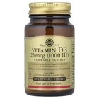 Вітамін D3 Solgar (Vitamin D3) 1000 МО 100 жувальних таблеток (SOL-54956)