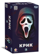Настільна гра Rozum Крик (Scream The Game) (R076UA)