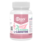 Жиросжигатель Stark Pharm L-Carnitine + Yohimbine