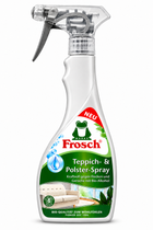 Плямовивідник для килимів та м’якої меблі Frosch 500 мл