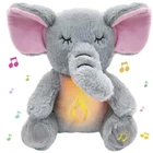 Интерактивная мягкая игрушка-ночник дышащий Слоник Elephant Серый Успокаивающая плюшевая игрушка Слоник