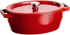 Каструля овальна 6 л Pyrex Slow Cook red SC5AC33/8041
