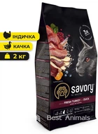 Сухий корм Savory Adult Steril Fresh Turkey&Duck