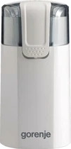 Кавомолка Gorenje роторна 150Вт, об'єм зерен-60г, 3 ступеня помолу, пластик/метал, білий (00110005)