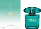 Versace Crystal Emerald парфумована вода для жінок