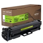Картридж Canon 046, Black, Patron Green (PN-046KGL)