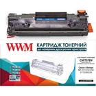 Картридж Canon 737, Black, WWM (CNT737EW)