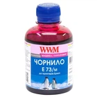 Чернила WWM Epson Stylus S22, SX125/130/230, T26/27, TX109/119, Magenta, 200 мл (E73/M)