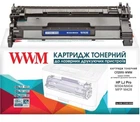 Картридж HP 59X (CF259X), Black, WWM (CF259X-WWM)