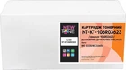 Картридж Xerox 106R03623, Black, 15 000 стр, NewTone (NT-KT-106R03623)