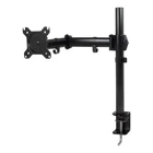 Настольное крепление для монитора Arctic Z1 Basic, Black (AEMNT00039A)