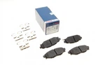 Колодки гальмові BOSCH 0986494444 Subaru Impreza, Forester, Legacy, Outback, XV 26696FJ000, 26696AG031, 26696AG010