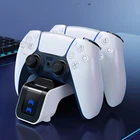 Зарядная станция для PS5 DualSense Aolion док станция для двух геймпадов быстрая зарядка подставка белый