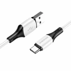 Кабель USB Type-C 3A 1м силиконовый белый для зарядки и синхронизации Borofone BX79