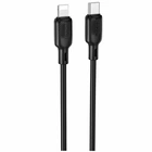 Кабель USB Type-C to Lightning 3м 27W силіконовий чорний Borofone BX113