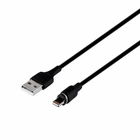 Кабель USB Hoco X52 Sereno магнітний Lightning 1м 2.4А чорний для заряджання пристроїв