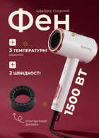 Фен для волос 1500Вт с ионизацией холодным воздухом и концентратором компактный легкий для дома и путешествий