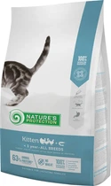 Сухий корм для кошенят Nature's Protection Kitten з м'ясом птиці