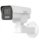 4 МП IP відеокамера Hikvision DS-2CD1A43G0-IZU(2.8-12мм) варіофокальна з мікрофоном