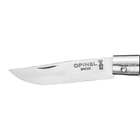 2 в 1 нож складной + брелок Opinel Keychain №4 Inox (длина: 120мм лезвие: 50мм) серый - изображение 2