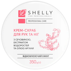 Shelly Крем-скраб для рук и ног с мочевиной, экстрактом водорослей и маслом арганы, 350 г