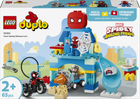 Конструктор LEGO DUPLO Disney Штаб команды Человека-паука 65 деталей (10464)