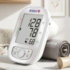 Автоматичний тонометр із функцією AFib B.Well TH-75 без адаптера
