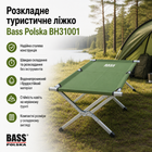 Раскладная кровать Bass Polska BH31001 Зелёное