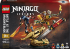 Конструктор LEGO Ninjago Битва біля черепа Дракона з мечем 1016 деталей (71871)
