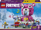 Конструктор LEGO Fortnite Праздничная Пещера 1963 детали (77082)