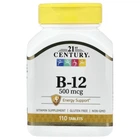 Вітамін B12, 500 мкг, Vitamin B-12, 21st Century, 110 таблеток