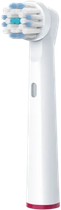 Насадка до зубної щітки Beurer TB 30/50 Sensitive 4 шт
