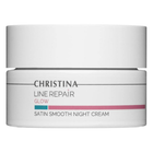 Christina Line Repair Glow Satin Smooth Night Cream – Нічний крем “Гладкість сатину”