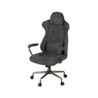 Крісло ігрове Аклас Варяг Tilt (ek10671)