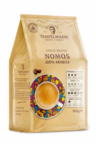 Кава в зернах Tempelmann Nomos 500 г Темпельманн 100% Арабіка