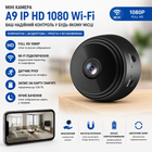 Мини камера A9 IP HD 1080 Wi-Fi беспроводная мини камера видеонаблюдения с записью для дома